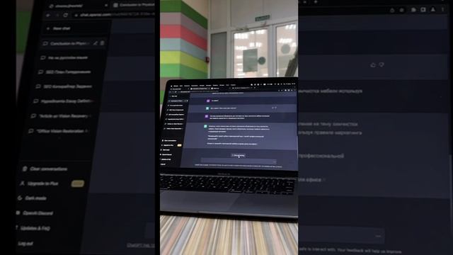 Как нейросети ChatGPT и Midjorney оптимизируют ваш бизнес и увеличат продажи