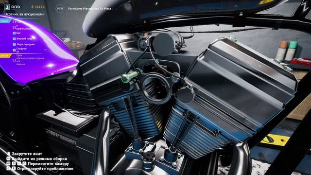 Motorcycle Mechanic Simulator 2021 | Прохождение | 1 серия смотреть онлайн