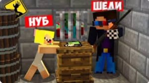 (премьера клипа про шеди) босс "шеди"