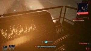 КАК ПОЛУЧИТЬ ВСЕ ВЕЩИ ДЖОННИ СИЛЬВЕРХЕНДА В CYBERPUNK 2077?