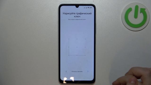 Xiaomi Redmi 13C | Как первый раз настроить Xiaomi Redmi 13C - Процесс настройки Xiaomi Redmi 13C смотреть онлайн