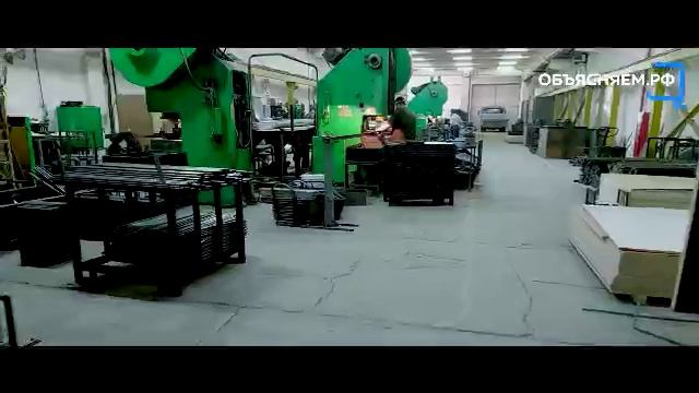 МыРаботаем Краснодарскийкрай
Завод ГРАНД