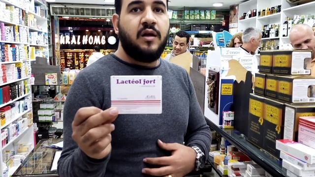 ЕГИПЕТ.ШАРМ.ЛУЧШАЯ АПТЕКА В ШАРМ-ЭЛЬ-ШЕЙХЕ ПО МИНИМАЛЬНЫМ ЦЕНАМ.МИША,ГЕРОЙ..СПАСИБО ВАМ???