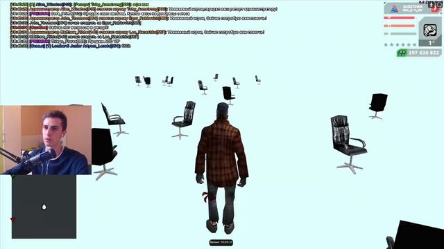 ВТОРАЯ ОБНОВА. НОВЫЙ СЕРВЕР. АДМИНИМ :) смотреть онлайн