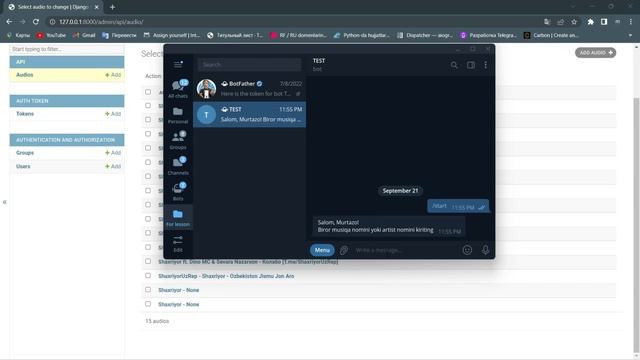 Music Search and Downloader Bot INTRO смотреть онлайн