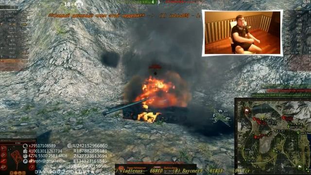 Вежливый стример WOT и 