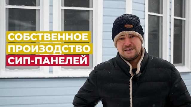 ДВУШКА В ГОРОДЕ ИЛИ ЗАГОРОДНЫЙ ДОМ смотреть онлайн