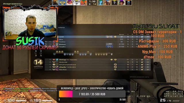 🔴СТРИМ / ПО CS GO🔥 ИГРАЮ С ПОДПИСЧИКАМИ смотреть онлайн