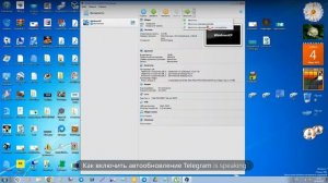 Как исправить ошибку "0x80004005" Не удаётся запустить виртуальную машину в VirtualBox?