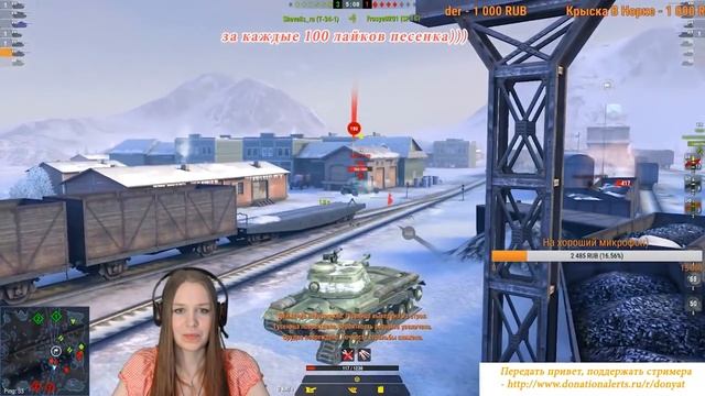 Как берется медаль Бийота. WoT Blitz смотреть онлайн