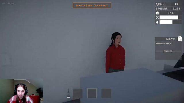 Gamer Shop Simulator - НАНЯЛА КАССИРА 3 СЕРИЯ смотреть онлайн