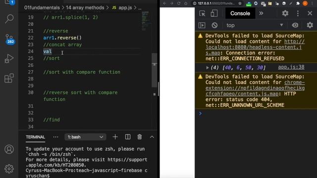 Array methods in JavaScript es6 смотреть онлайн