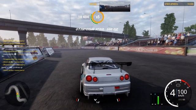 CarX Drift Racing Online. Настройка NISSAN SKYLINE R34 GTR смотреть онлайн