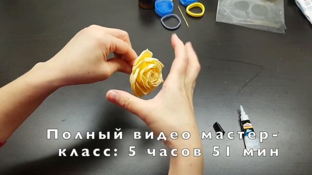 Кустовая роза из полимерной глины - ссылка на мастер-класс смотреть онлайн