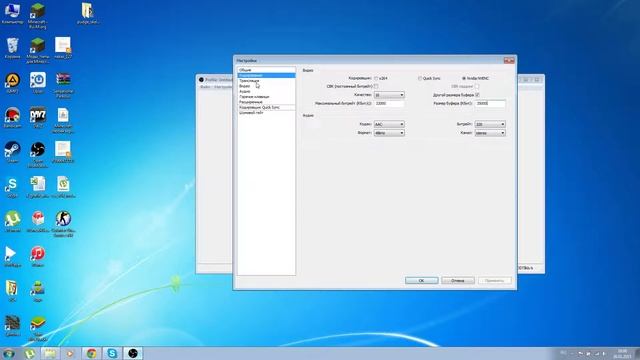 В какой программе записывают видео популярные видео блогеры!!