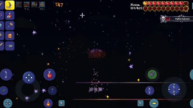 Скелетрон нашел тело! из металла ➡️Terraria #12 босс смотреть онлайн
