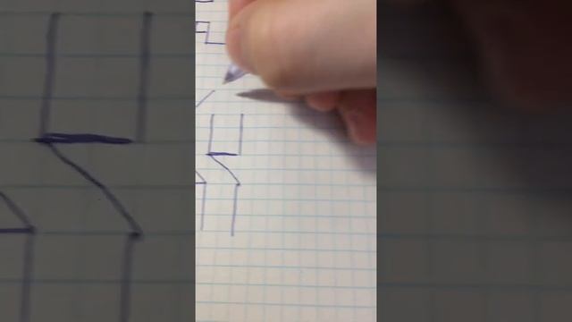 Учимся рисовать букву S 3D смотреть онлайн