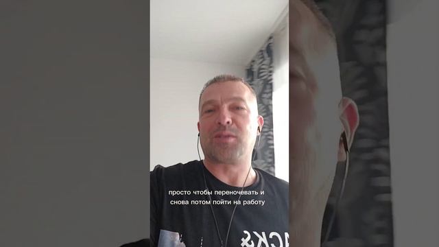 Беличье колесо в действии. Как вырваться из этого замкнутого круга? смотреть онлайн