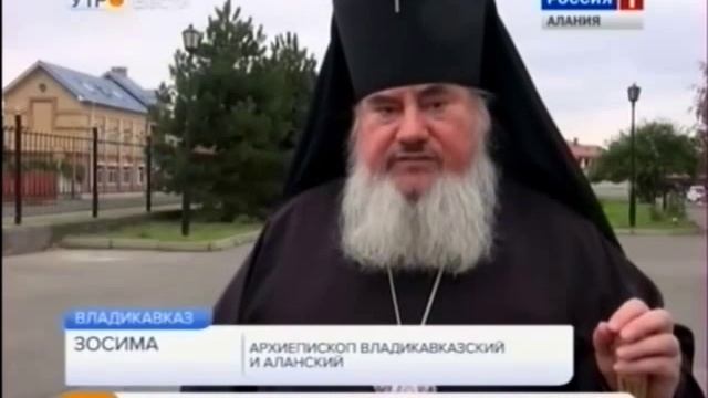 Во Владикавказе началось строительство храма святого Александра Невского смотреть онлайн