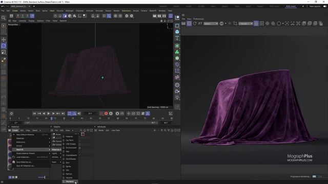 79. Standard Surface - Sheen (Fabrics) смотреть онлайн