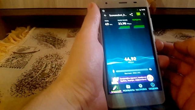 Беглый осмотр Oukitel c5 Pro смотреть онлайн