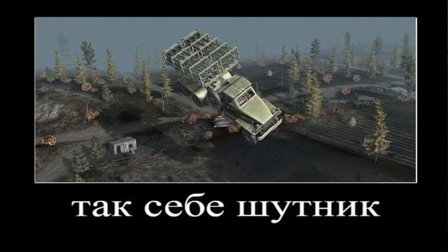 В главных ролях Gates of Hell смотреть онлайн