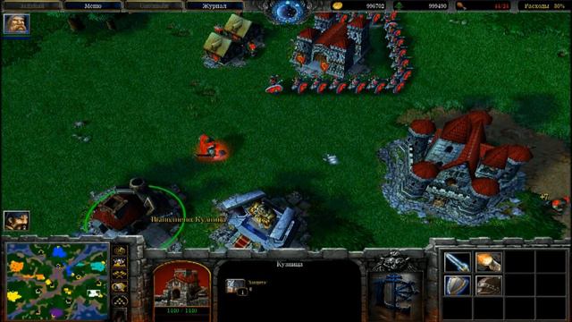 Читы Warcraft 3 смотреть онлайн
