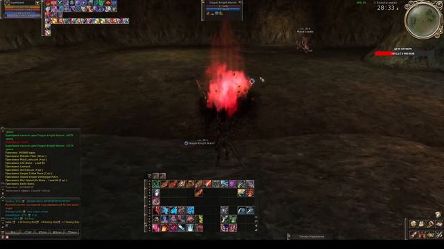 SCRYDE X100 НОВЫЙ СТАРТ