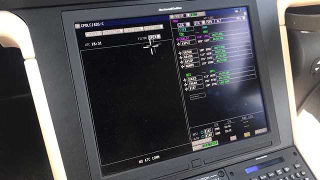 Cruise setup page Praetor 500 смотреть онлайн
