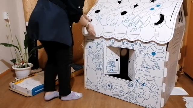 Купили новое жилье! ??/домик-раскраска?? смотреть онлайн