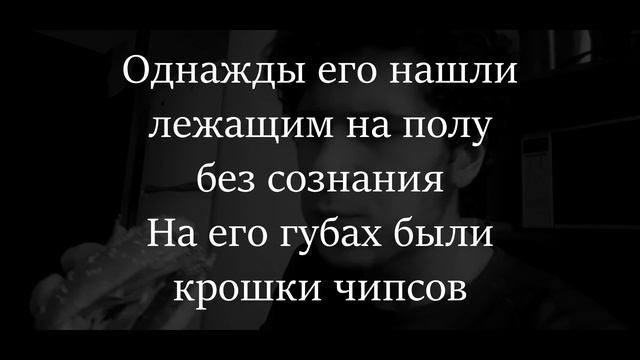 Большой вкусный или Социальная реклама смотреть онлайн
