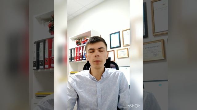 Учебник по Таланту