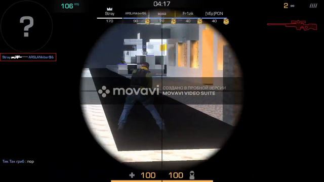 Видео по StandKnife смотреть онлайн