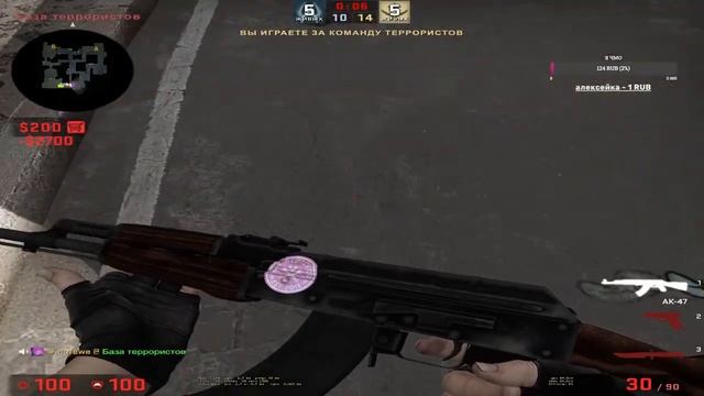 Играем в игры, общаемся и т.д. | STALKER | CS:GO | Minecraft | GTA V и др. смотреть онлайн