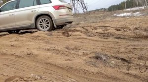 Skoda Kodiaq\Шкода Кодиак  и Hyundai Santa-FE\ Хэнде Санта-фе    OFF-ROAD  песок,подъемы, диагоналки