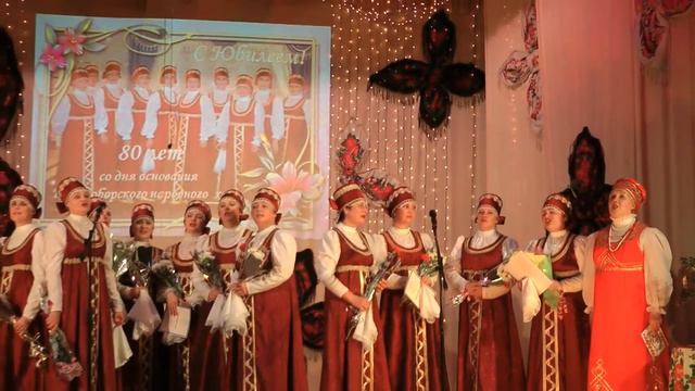 "Что за песни распевают на Руси" Красноборский народный хор смотреть онлайн