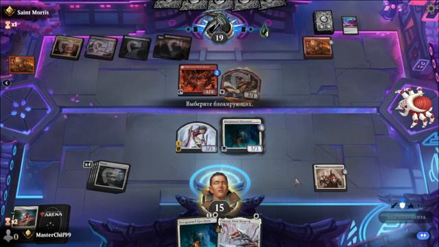 MTGA→Играем за Фирексийцев→Раунд 1 смотреть онлайн