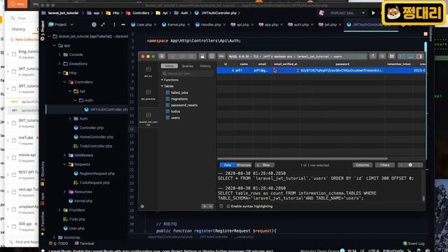 JWT 인증 REST API 만들기 라라벨 / php laravel 7 fundamental (2020) - JWT auth api tutorial смотреть онлайн
