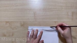 Как нарисовать сетку - основу для портрета / How to draw a grid as a basis