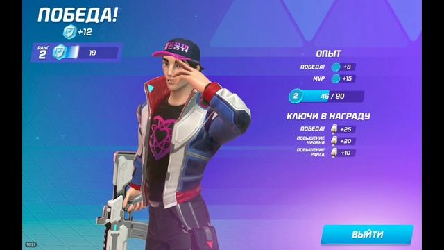 Геимплейный обзор игры PROTECTORS #1 на андроид смотреть онлайн