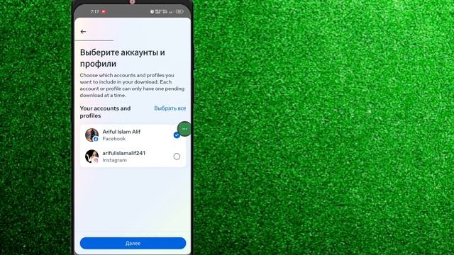 Как восстановить удаленные сообщения в Facebook Messenger (2023) смотреть онлайн