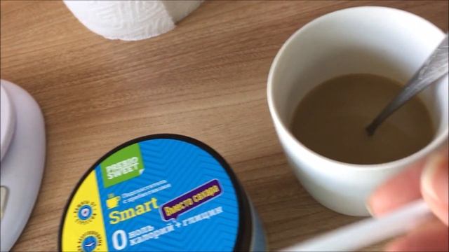 Влог 30.05.2020 / Мой обед/Варю Суп из Щавеля ?