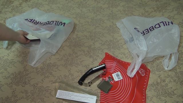 WILDBERRIES РАСПАКОВКИ - ТОВАРЫ ДЛЯ КУХНИ. ПОСЫЛКИ WILDBERRIES СМОТРИМ