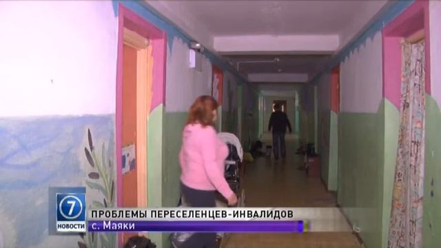 В Одессе обсудили будущее переселенцев-инвалидов смотреть онлайн