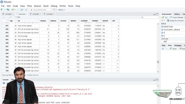 Lecture_077 Developing Segments using R (Part 2) смотреть онлайн