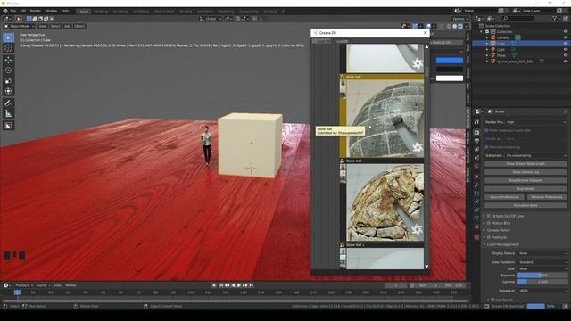 Use Blender octane Live DB смотреть онлайн