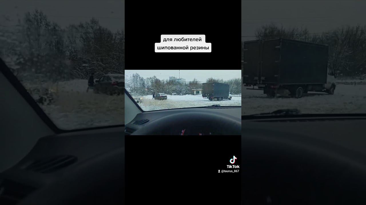 22 декабря 2021 г.