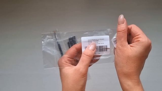 ? САМАЯ ПОЛЕЗНАЯ РАСПАКОВКА ТОВАРОВ октября с Wildberries ?