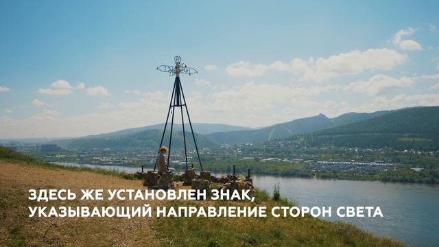 Видео - маршрут "Красивый берег" смотреть онлайн