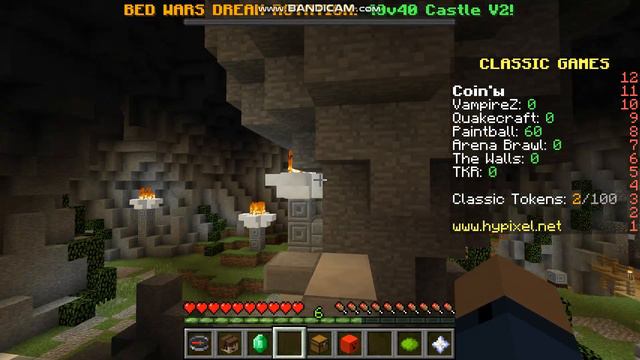 СЕКРЕТНАЯ ПЕЩЕРА HYPIXEL смотреть онлайн